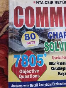 Commerce Chapterwise Solved Papers for Exams