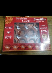 Pack Of 12 Water Sensor Diya