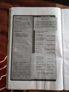 Hornbill Class XI English Textbook
