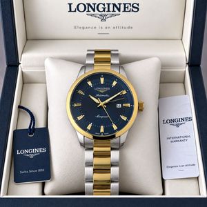 Longines Conquest Automatic