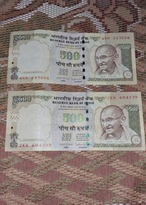 Combo Two 500 Old Notes Any One 300 Fixed
