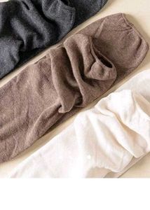 long socks/High Stockings (4 Pairs)