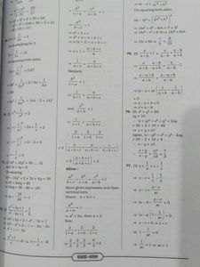 SSC Mathematics Solved Papers 2022