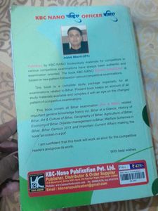 Bihar Samagra 6th Edition Book