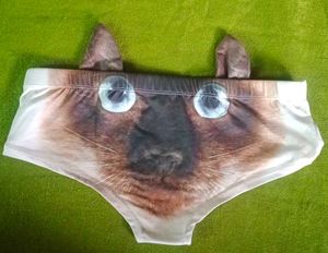 3D Cute Animal Face Panties