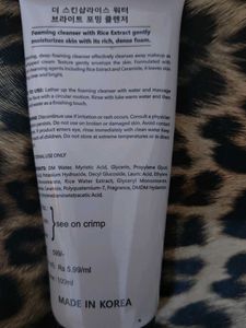 Korean Rice Water Bright Face Wash