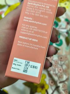 Earth Rhythm Phyto Fuse Moisturizer