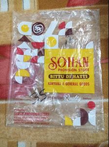 Storage Bags For Packaging Pack Of 40