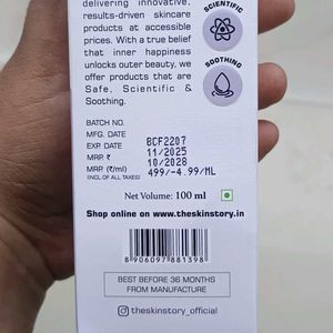 The Skin Story Blue Shield Face Mist