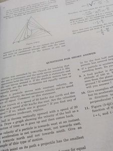 Concepts of Physics Vol 1 by H C Verma