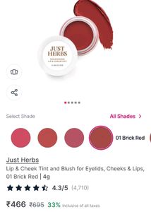 Just Herbs Lip and Cheek Tint( Sealed)