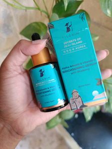 PILGRIM Korean 2% Alpha Arbutin & 3% Vitamin C Bri