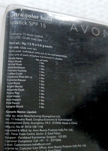 Avon Ultra Color Bold Mini Lipstick Set