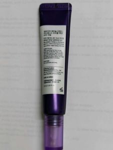 Some by MI Retinol advanced eye cream