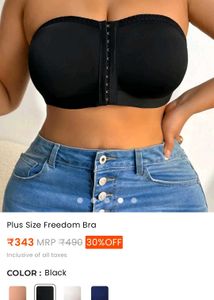 🖤 Brand New Savana Black Strapless Bra – 4XL 🖤
