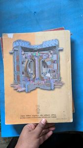 Physics Textbook Class XII part 1 and 2