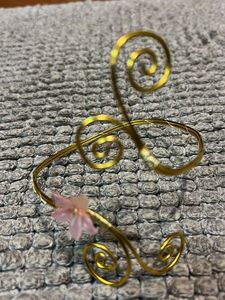 Gold Tone Arm Cuff with Flower Accent