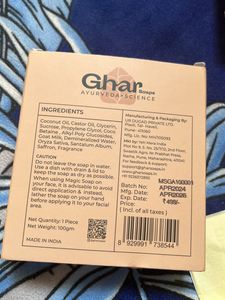Ghar Magic Soap And Exfoliating Gloves