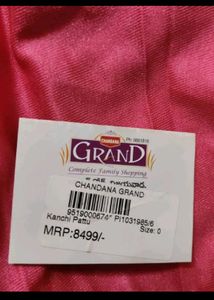 Bridal Designer Embroidered Long frock