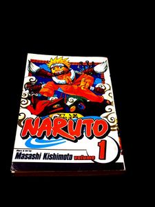 Naruto Volume 1 Manga