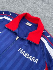 Puma HAIBARA Track Jacket