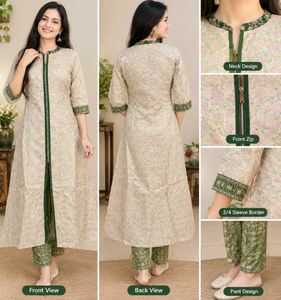 Vintage UP Handloom Pure Silk Tanchoi Kurta &amp; Pant