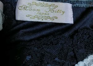 Lace Trim Cami Top Vintage