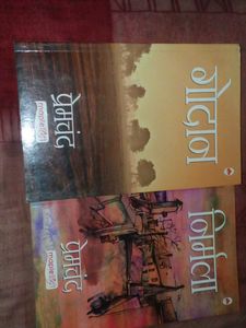 Premchand books combo