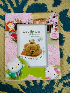 Art And Design Photo Frame