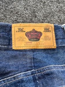 Vintage CHIPIE 1967 Patchwork Bootcut Jeans