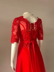 RED LACE/Tulle gown