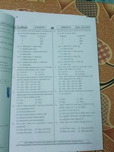 10 Test paper Neet