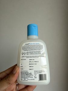 Cetaphil Gentle Skin Cleanser