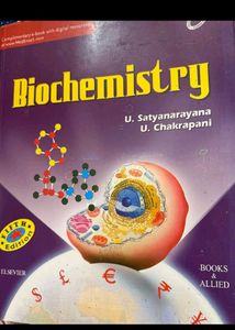 Satyanarayana Biochemistry 5th Edition Textbook