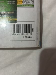 Objective General English Book