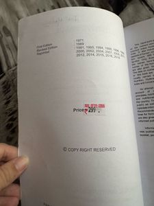 great nutrition book