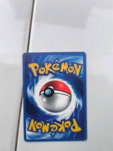 Pokemon Boltund VMAX Trading Card