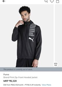 Puma Windbreaker Jacket