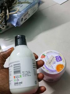 Brillare &amp; Boroplus body lotion of 500ml