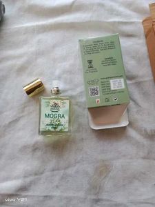 Quimper Scent Mogra Perfume