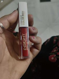 Insight Color Rich Lip Gloss