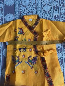 Yellow Kurta Dhoti Set Krishna Dress