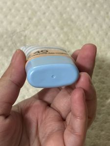 Lakme 9 to 5 Hya Skin Tint