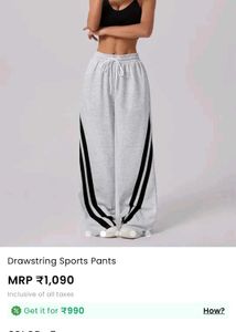 savana sports pants