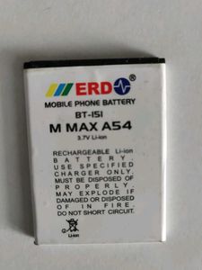ERD Mobile Phone Battery BT-151