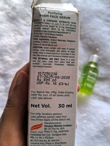 Himalaya Neem face serum