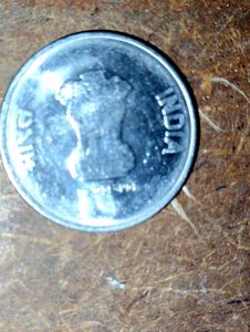 75th Year Of Independence Rs2 Coin