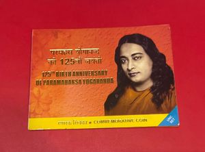• 125th Birth Anniversary of Paramahansa Yoganada