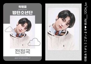 BTS Jungkook Student ID Photo Card pack of 1