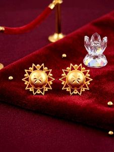 Gold plate Starburst earring